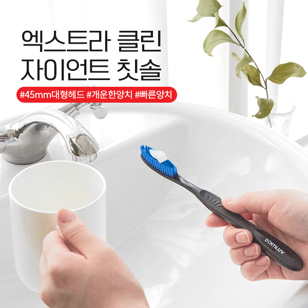 상품 섬네일